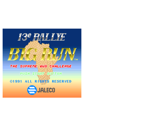 改-BIG RUN不减时间